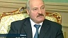Президент Александр Лукашенко принимал спикера Народной палаты индийского парламента