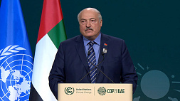 Александр Лукашенко откровенно, жестко и эмоционально выступил на климатическом саммите в Дубае 