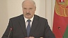 А. Лукашенко: "Избирательное законодательство Беларуси соответствует международным принципам"