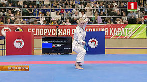 Чемпионат Беларуси по карате прошел в Минске