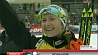 Дарья Домрачева стала лучшей биатлонисткой в сезоне