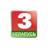Во Всемирный день поэзии телеканал "Беларусь 3"  представит тематический эфир