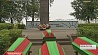 В Гродно перезахоронили останки красноармейцев, погибших в годы войны