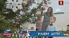 В рамках акции "Профсоюзы детям" дети побывали в Минске на новогоднем утреннике 