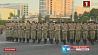 У стелы "Минск - город-герой"  проходит репетиция роты почетного караула