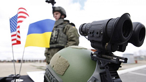  В США признали, что им невыгодна победа Украины
