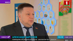 Барсуков: Нужно прийти и поддержать референдум, проголосовать в поддержку