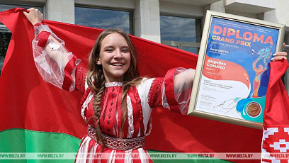 Гран-при детского конкурса "Славянского базара" завоевала белорусская участница Ангелина Ломако