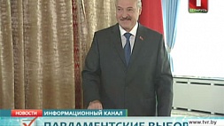 Президент Беларуси  проголосовал на избирательном участке № 509 Минска 
