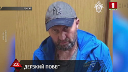 Последний участник побега из Истринского ИВС - Александр Мавриди - задержан в Москве