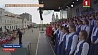 В День славянской письменности и культуры сводный детский хор Минска выступил на Красной площади 