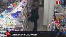 Милиция задержала гастролеров, которые чистили прилавки в магазинах Минской и Могилевской областей