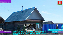 Последствия ДТП с участием военной техники в Осиповичском районе будут устранены 