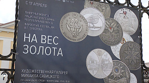 Около 500 наименований белорусских монет представлено в галерее Михаила Савицкого. Что еще можно увидеть в экспозиции 
