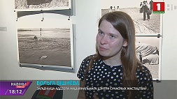 Маршруты выставочных площадок Минска в выходные дни - в рубрике "Променад"