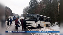 Серьезное ДТП в Борисовском районе - столкнулись грузовик, рейсовый автобус и легковушка