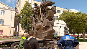 "Древо жизни" установили в Гомеле на площади Восстания