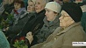 Традиционная акция "Белая Русь" - ветеранам" прошла в Минске