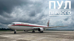Президент Беларуси прибыл на материковую часть Экваториальной Гвинеи