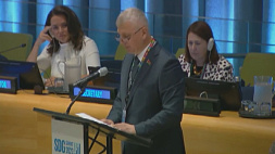 Бельский: Призываем членов ООН к диалогу об основах миропорядка на принципах многополярности и свободы выбора путей развития