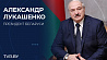 Лукашенко о формировании структуры власти по новой Конституции: Все будет демократичнее, чем когда-нибудь