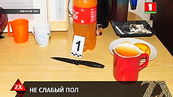 В Минской области две дамы ранили ножом своих сожителей