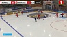 Сборная Беларуси по хоккею уступила и во втором матче на товарищеском турнире в Норвегии