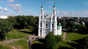 Становление православия в Беларуси