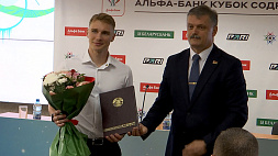 В Раубичах наградили лучших биатлонистов национальной команды 
