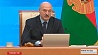 Президент Беларуси встретился с представителями деловых кругов
