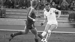 Главная победа в истории белорусского футбола - 40 лет назад минское "Динамо" стало лучшей командой чемпионата СССР 