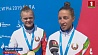 Медальную копилку Беларуси пополнили Марина Литвинчук и Ольга Худенко, а также Олег Юреня
