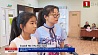 Белорусские и китайские школьники встретились в Минском областном институте развития образования