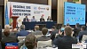  Минске проходит региональный форум национальных координаторов по достижению Целей устойчивого развития