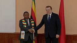 Новые шаги в укреплении сотрудничества между Беларусью и Зимбабве
