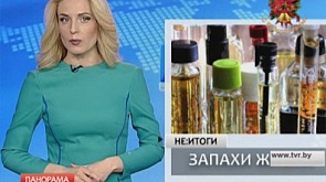Запахи жизни и чудеса парфюмерии - представили белорусам на интерактивной выставке в Минске
