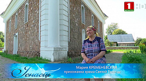 Церковь Святой Живоначальной Троицы в деревне Большая Своротва