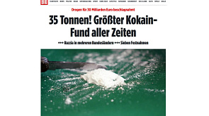 В Германии изъяли самую большую партию кокаина в истории страны
