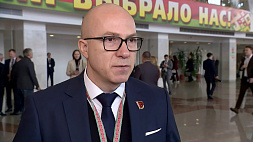 Мнения делегатов ВНС по формированию единого пути развития Беларуси