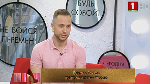 Предприниматель-нетворкер Дмитрий Рожков
