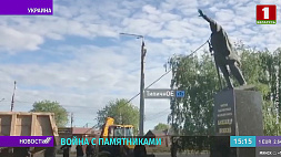 В Львовской области снесли советский мемориал "Обелиск Славы" 