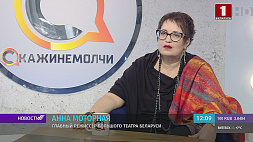 Анна Моторная в программе "Скажинемолчи" раскрыла секреты предстоящей премьеры в Большом
