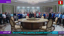 Сфотографироваться в залах рабочих совещаний Президента можно на экскурсии во Двореце Независимости 