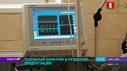 COVID-19: четвертая волна в США, спецпропуска в Украине и переполненные больницы в Польше