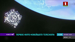 На Землю передано первое фото, сделанное новейшим космическим телескопом