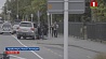 Полиция Новой Зеландии задержала четырех человек, подозреваемых в причастности к стрельбе в мечетях