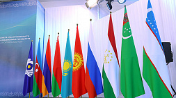 На заседании Совета глав правительств СНГ в Астане - главный акцент на укреплении доверия и безопасности