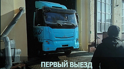 Белорусский грузовой электромобиль МАЗ получил свидетельство безопасности 