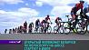 Открытый чемпионат Беларуси по велоспорту на шоссе стартует 6 июля