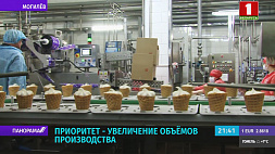Первый молочный холдинг страны "Бабушкина крынка" увеличивает экспорт продукции